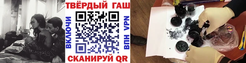 Купить наркотик Сарапул Амфетамин  Бошки Шишки  Псилоцибиновые грибы  OMG рабочий сайт  ГАШ  СОЛЬ  Cocaine  МЕФ 