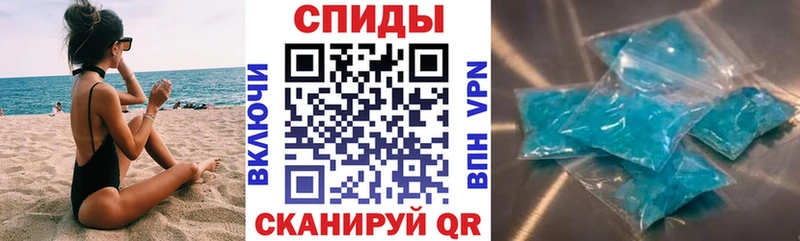 KRAKEN ONION  Сарапул  Amphetamine Premium 