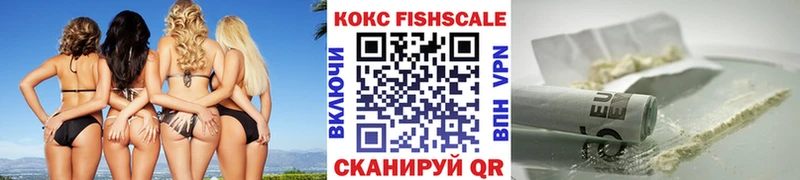 COCAIN Перу Сарапул