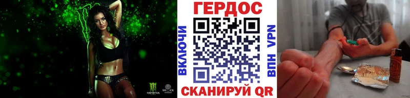 МЕГА как войти  Сарапул  Героин герыч  цены наркотик 