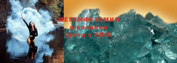 МДМА Алзамай