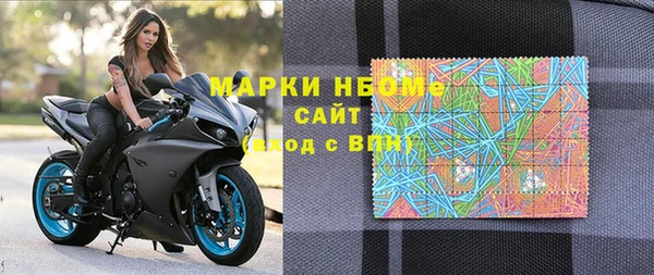 МДМА Алзамай