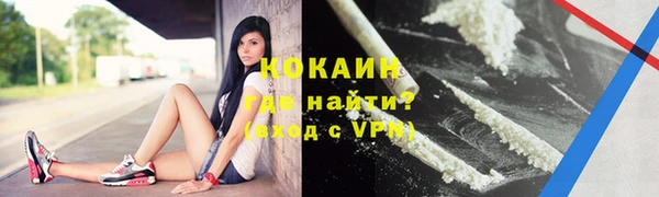 меф Надым