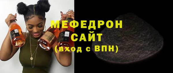гашиш Навашино