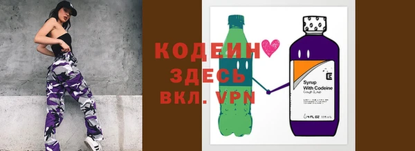 MESCALINE Наволоки