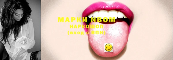 крисы Абинск