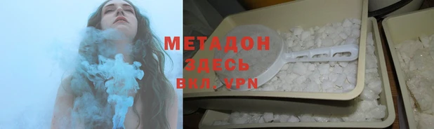 МДМА Алзамай
