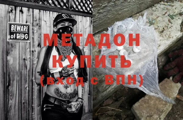 герыч Алексеевка