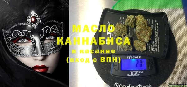спиды Алексин