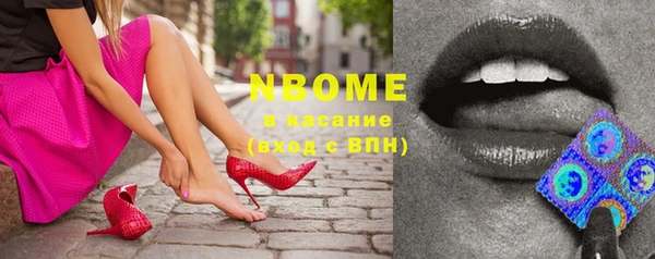 мефедрон мука Абаза