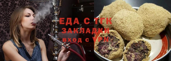 твердый Абдулино