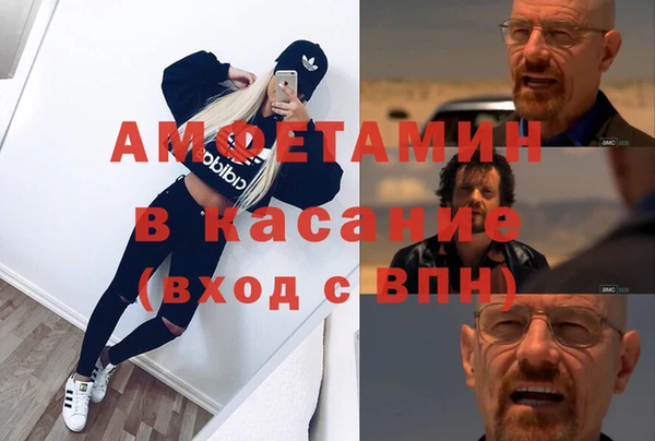 герыч Алексеевка