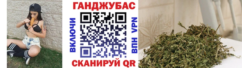 blacksprut вход  Сарапул  Канабис ГИДРОПОН 